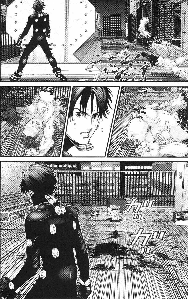 Read Gantz ES Manga Online