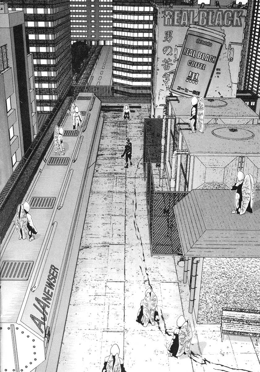 Read Gantz ES Manga Online