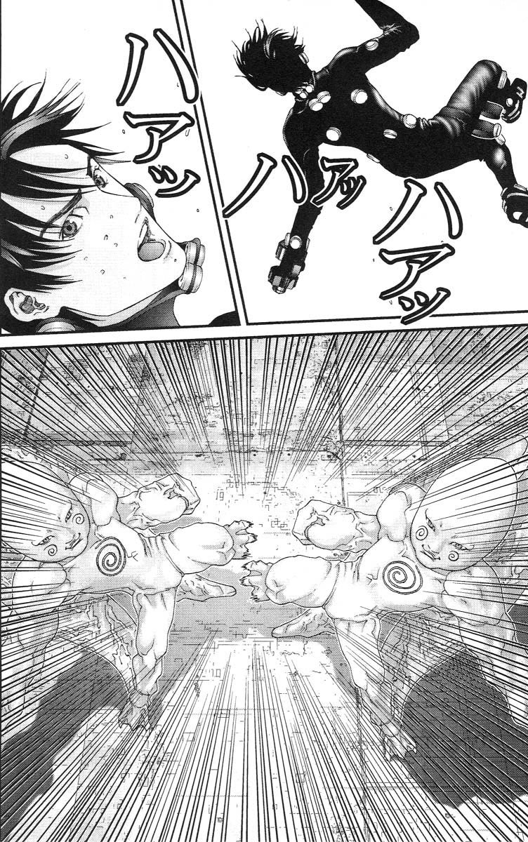 Read Gantz ES Manga Online
