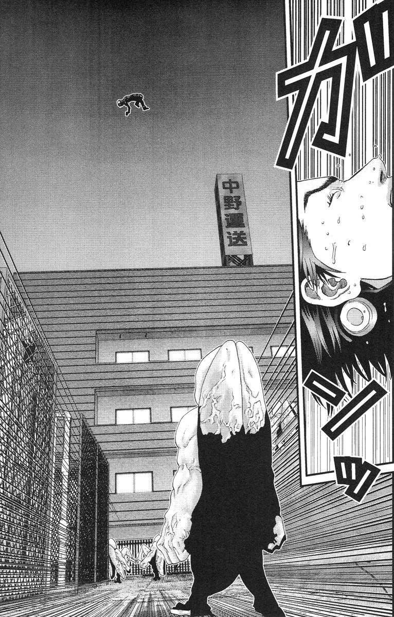 Read Gantz ES Manga Online