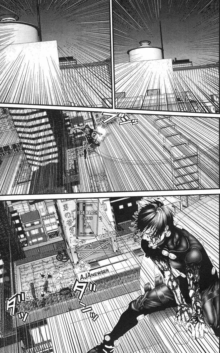 Read Gantz ES Manga Online
