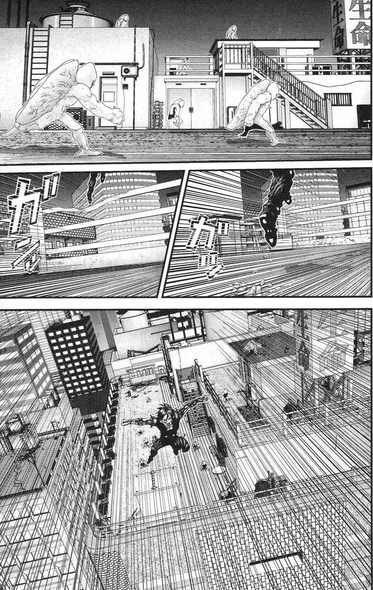 Read Gantz ES Manga Online
