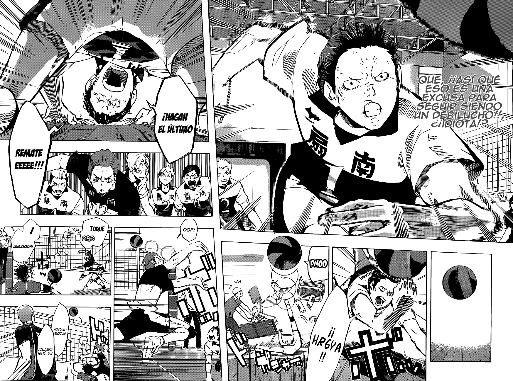 Read Haikyuu ES Manga Online