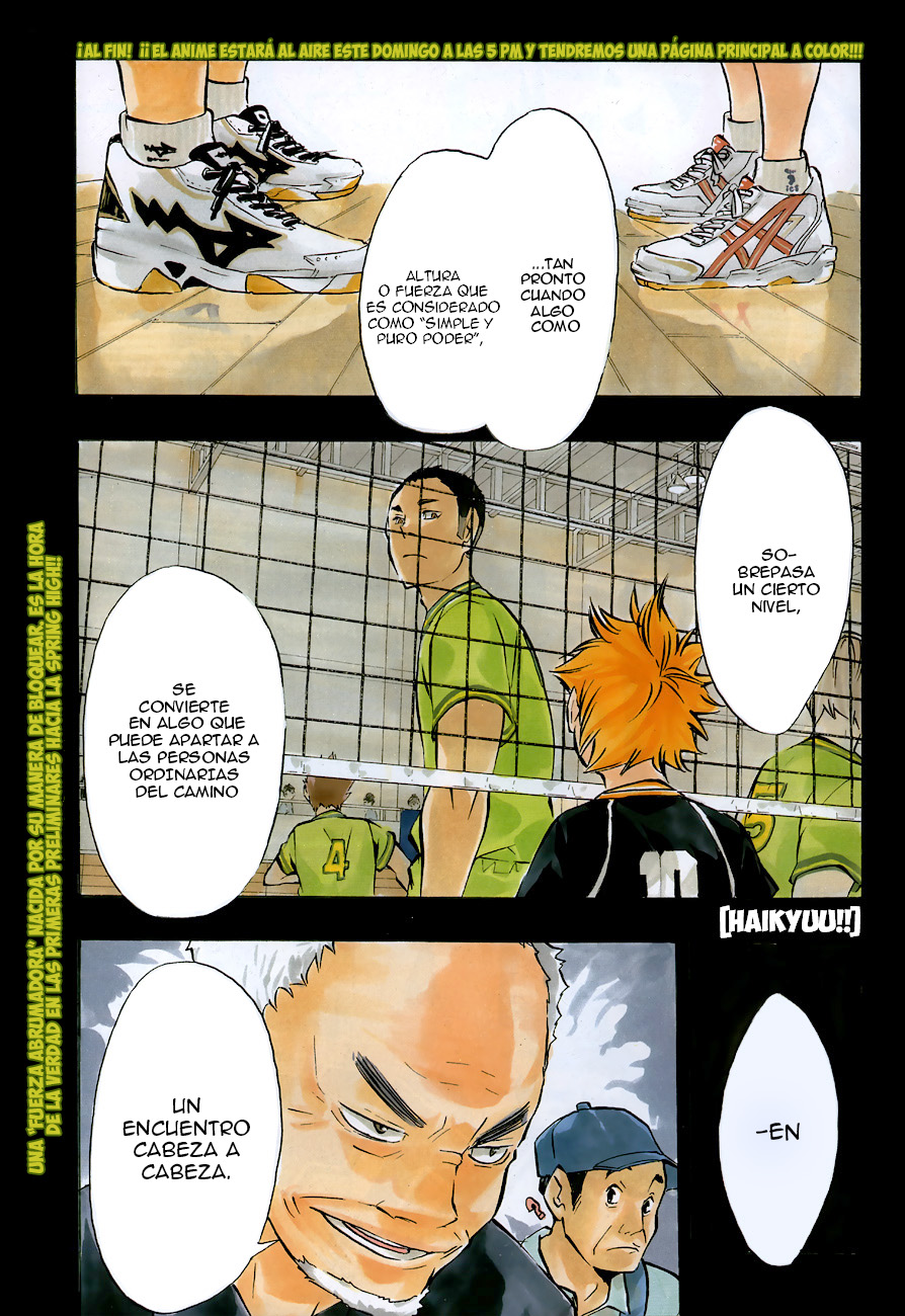 Read Haikyuu ES Manga Online