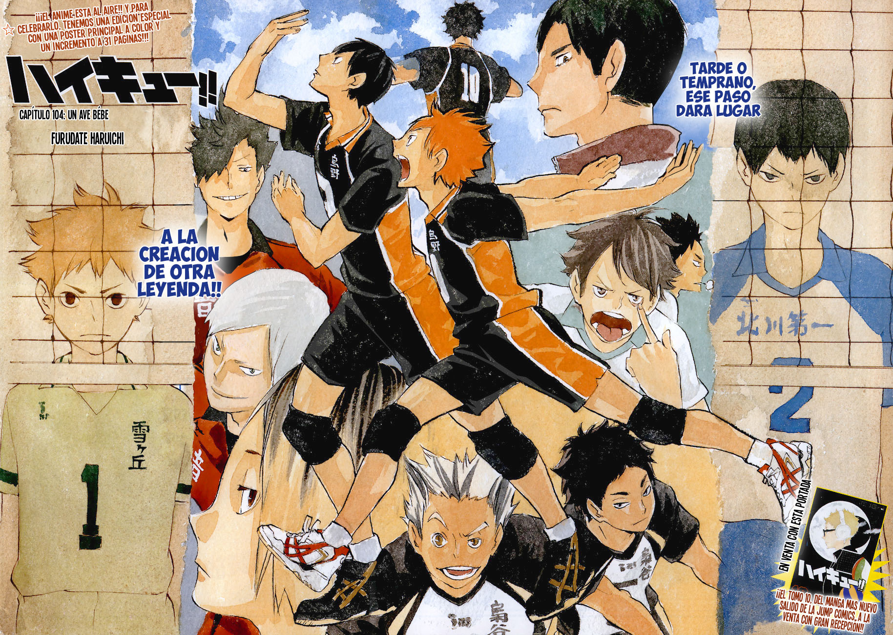 Read Haikyuu ES Manga Online