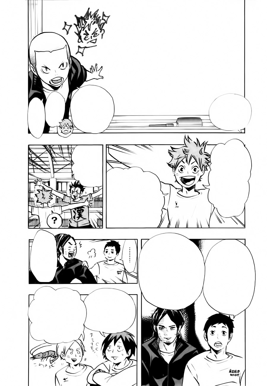 Read Haikyuu ES Manga Online