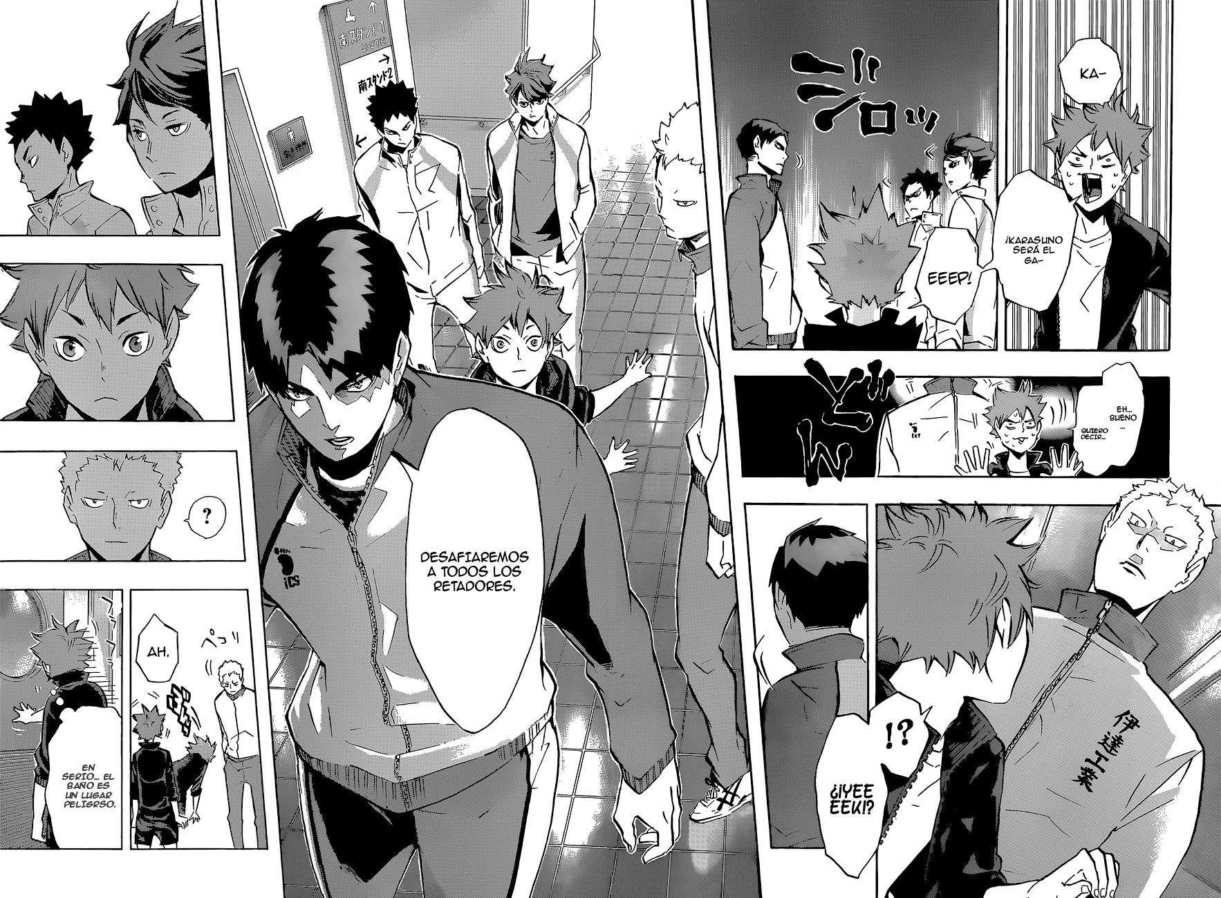 Read Haikyuu ES Manga Online