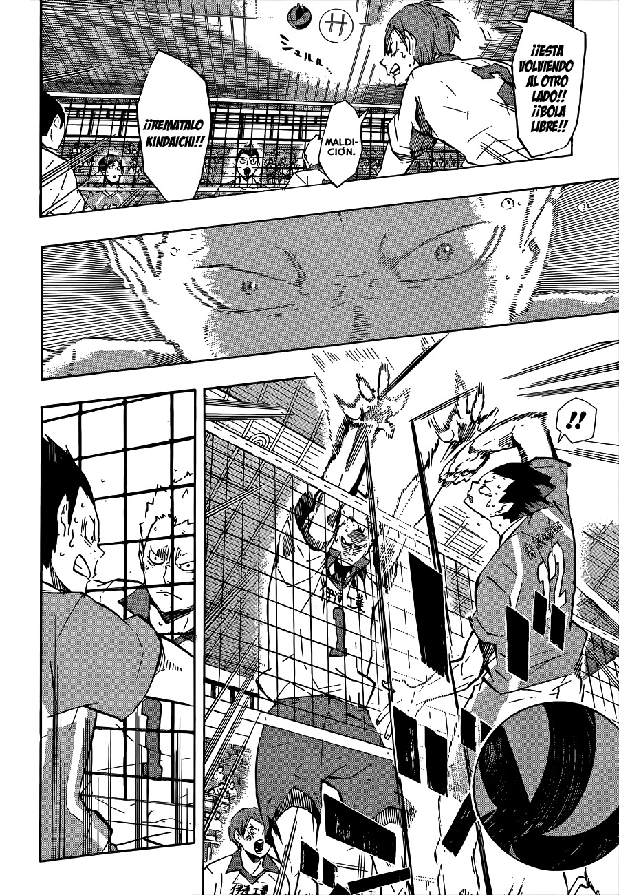 Read Haikyuu ES Manga Online