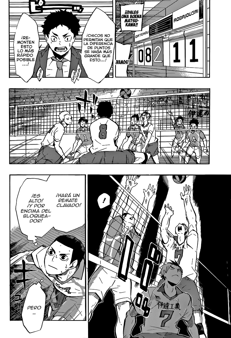 Read Haikyuu ES Manga Online