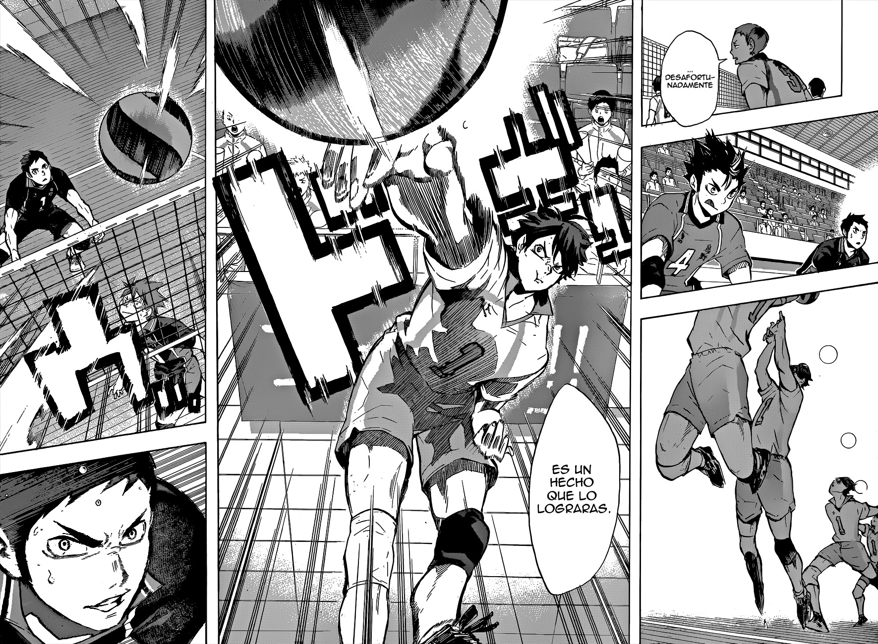 Read Haikyuu ES Manga Online