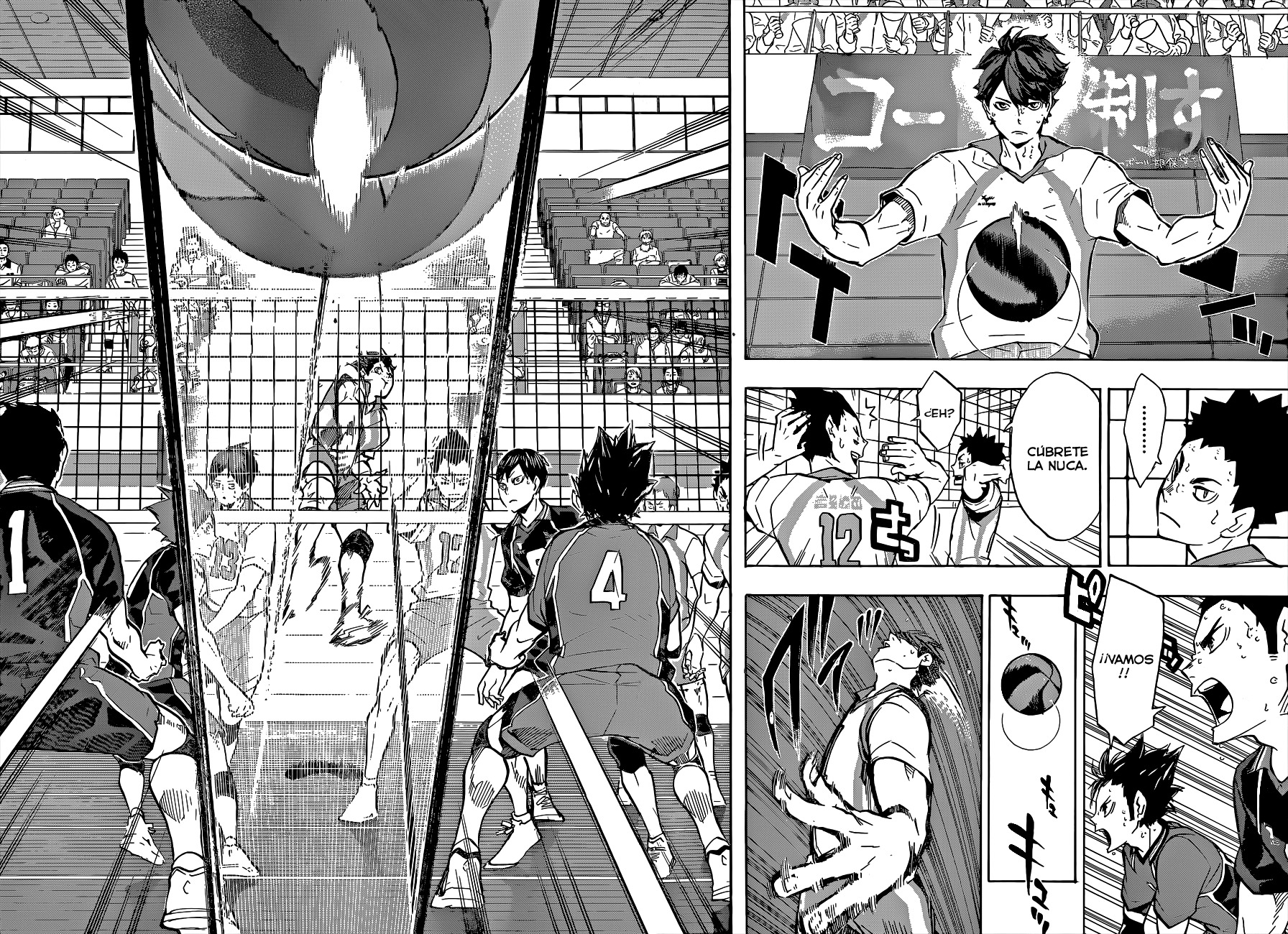 Read Haikyuu ES Manga Online