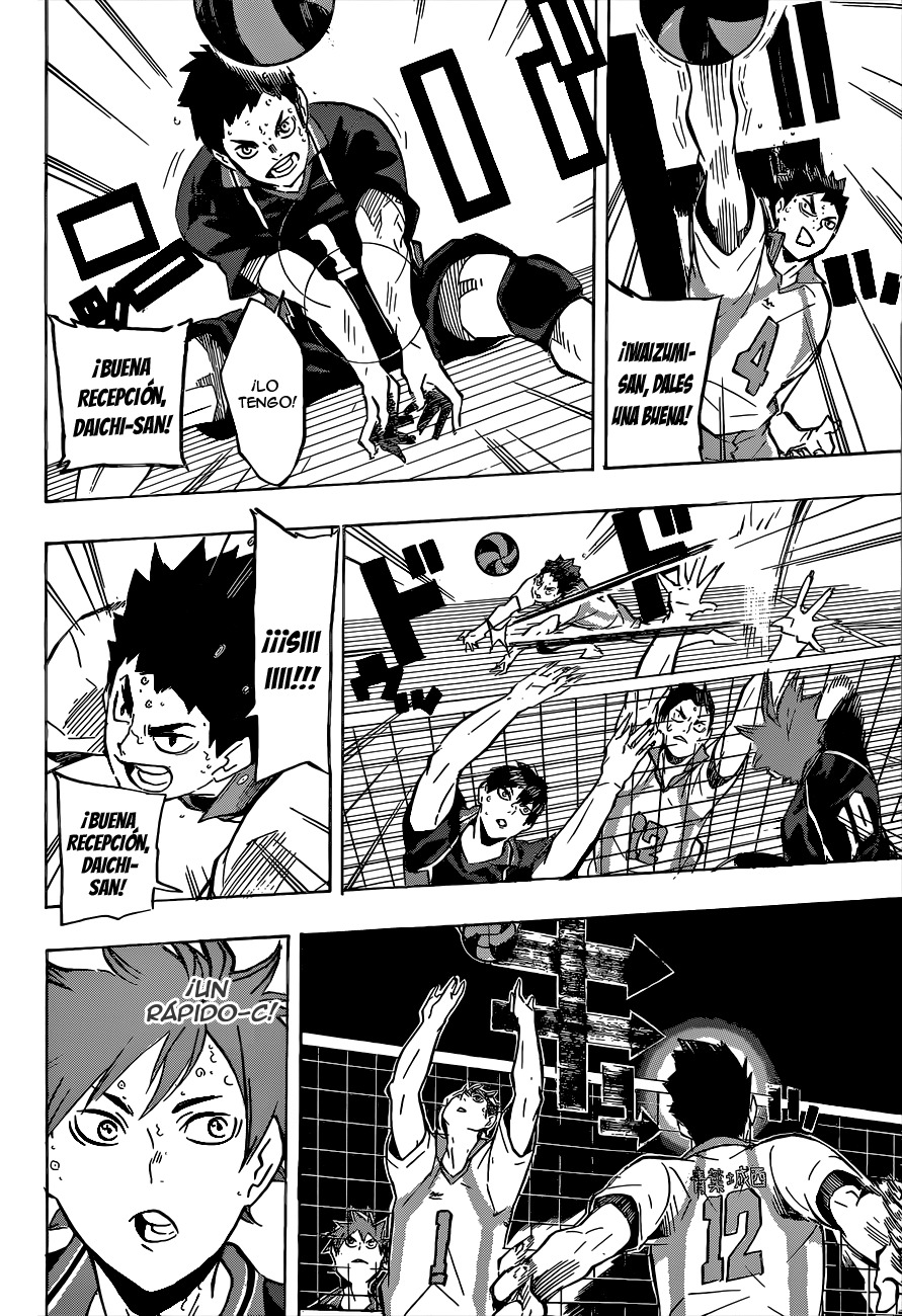Read Haikyuu ES Manga Online