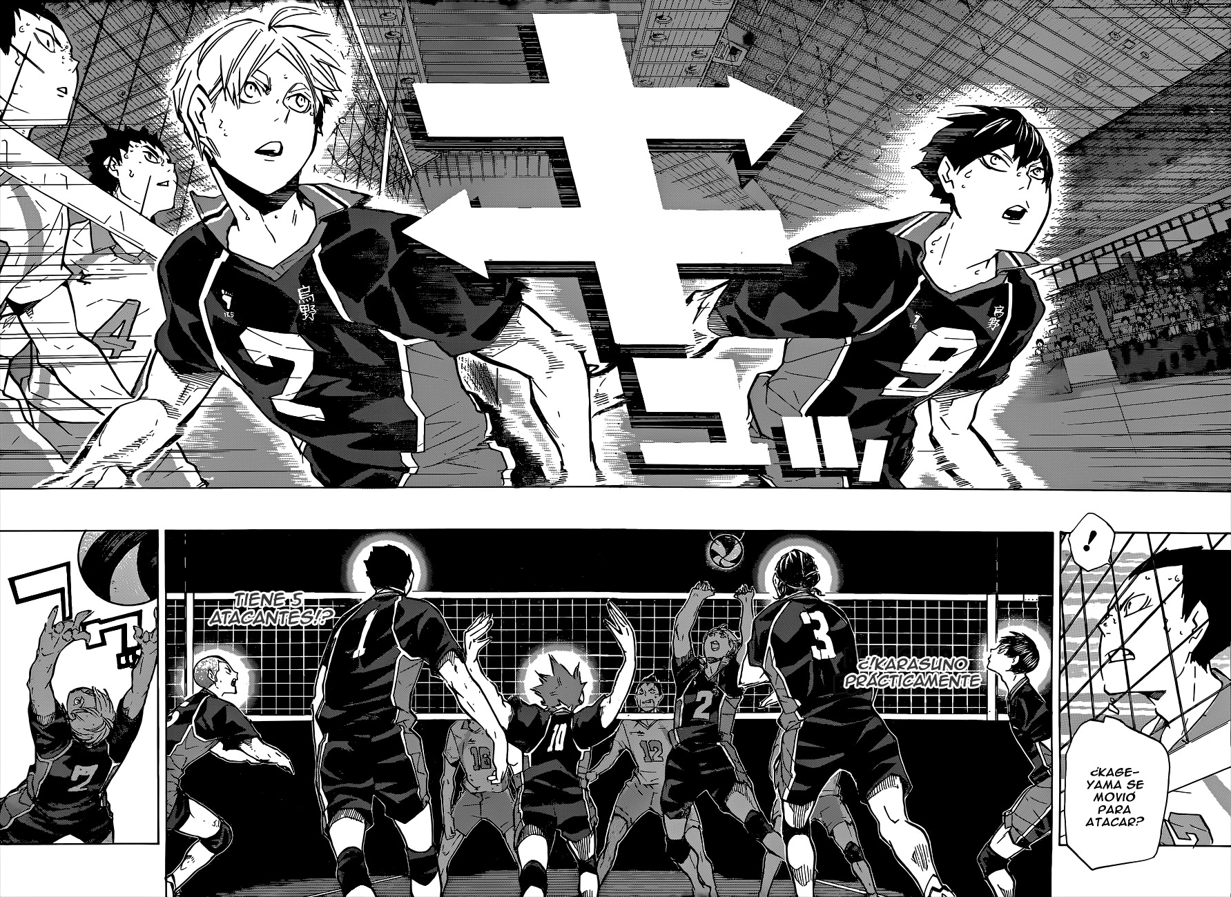 Read Haikyuu ES Manga Online