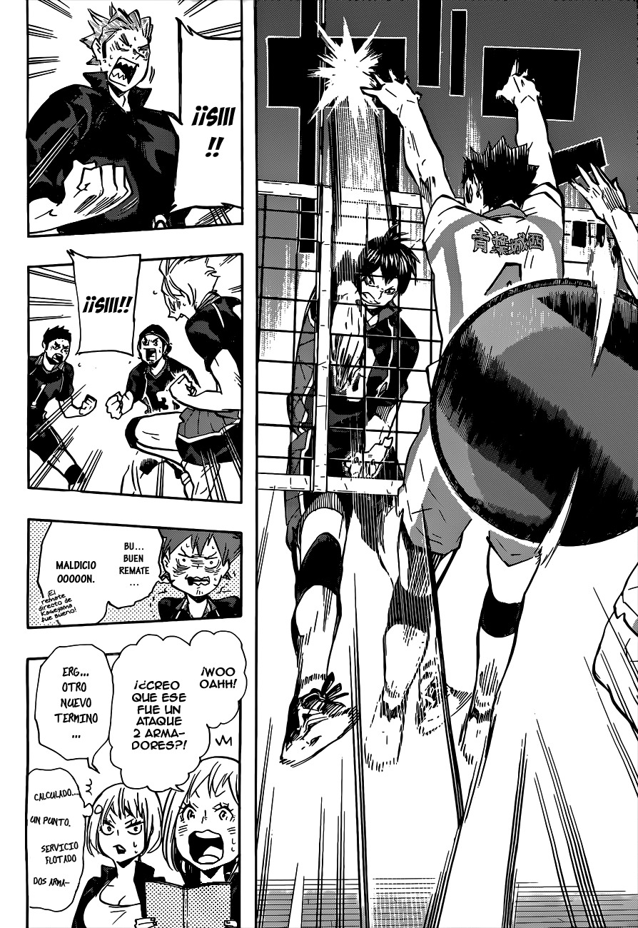 Read Haikyuu ES Manga Online