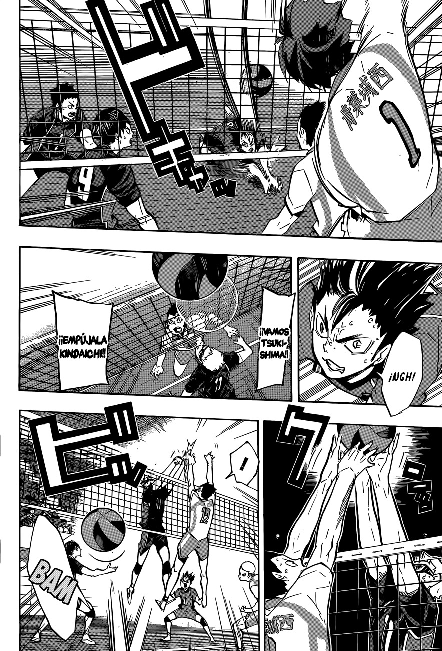 Read Haikyuu ES Manga Online
