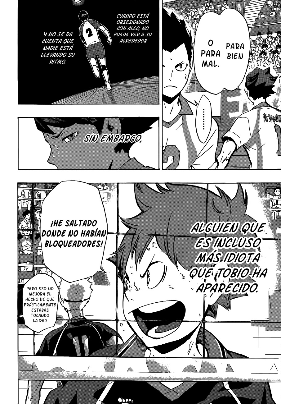 Read Haikyuu ES Manga Online