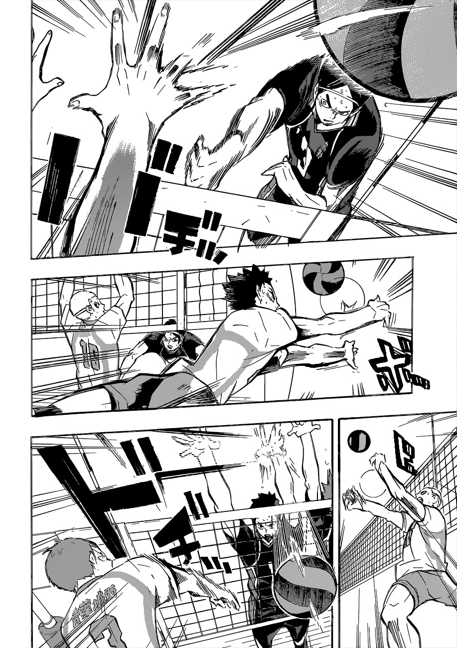 Read Haikyuu ES Manga Online