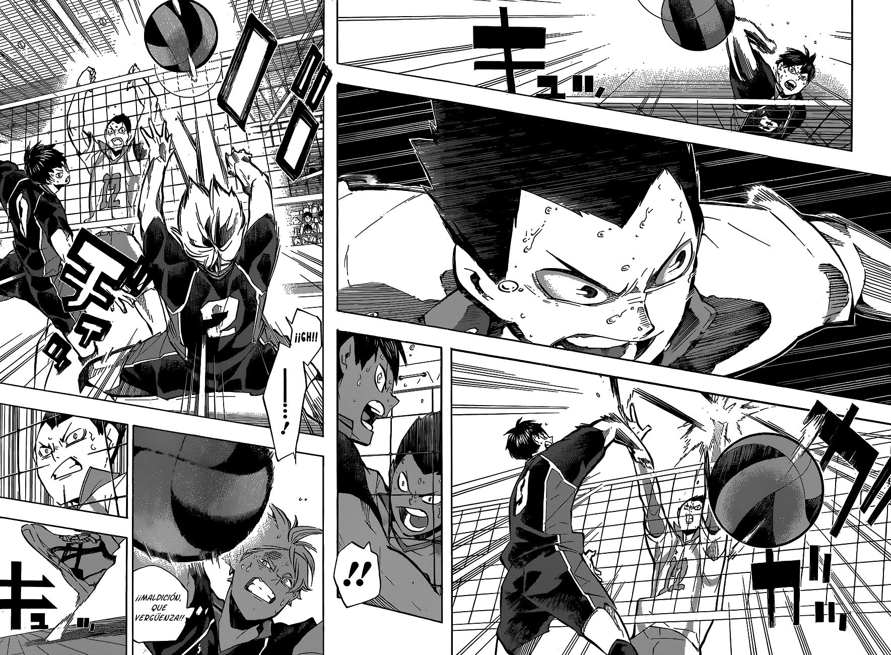Read Haikyuu ES Manga Online