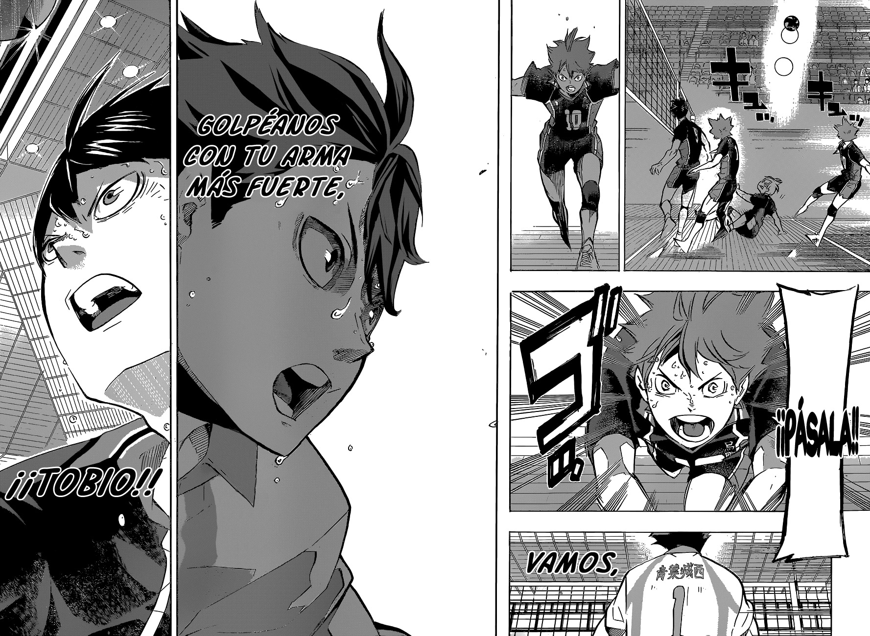 Read Haikyuu ES Manga Online