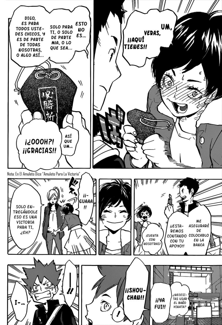 Read Haikyuu ES Manga Online
