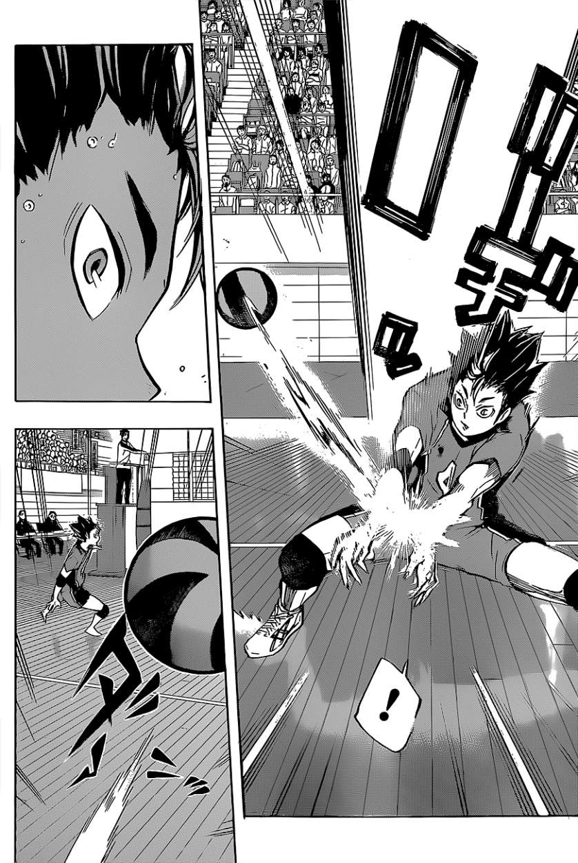 Read Haikyuu ES Manga Online