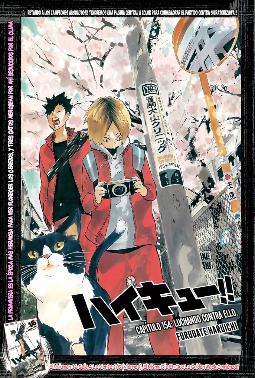 Read Haikyuu ES Manga Online