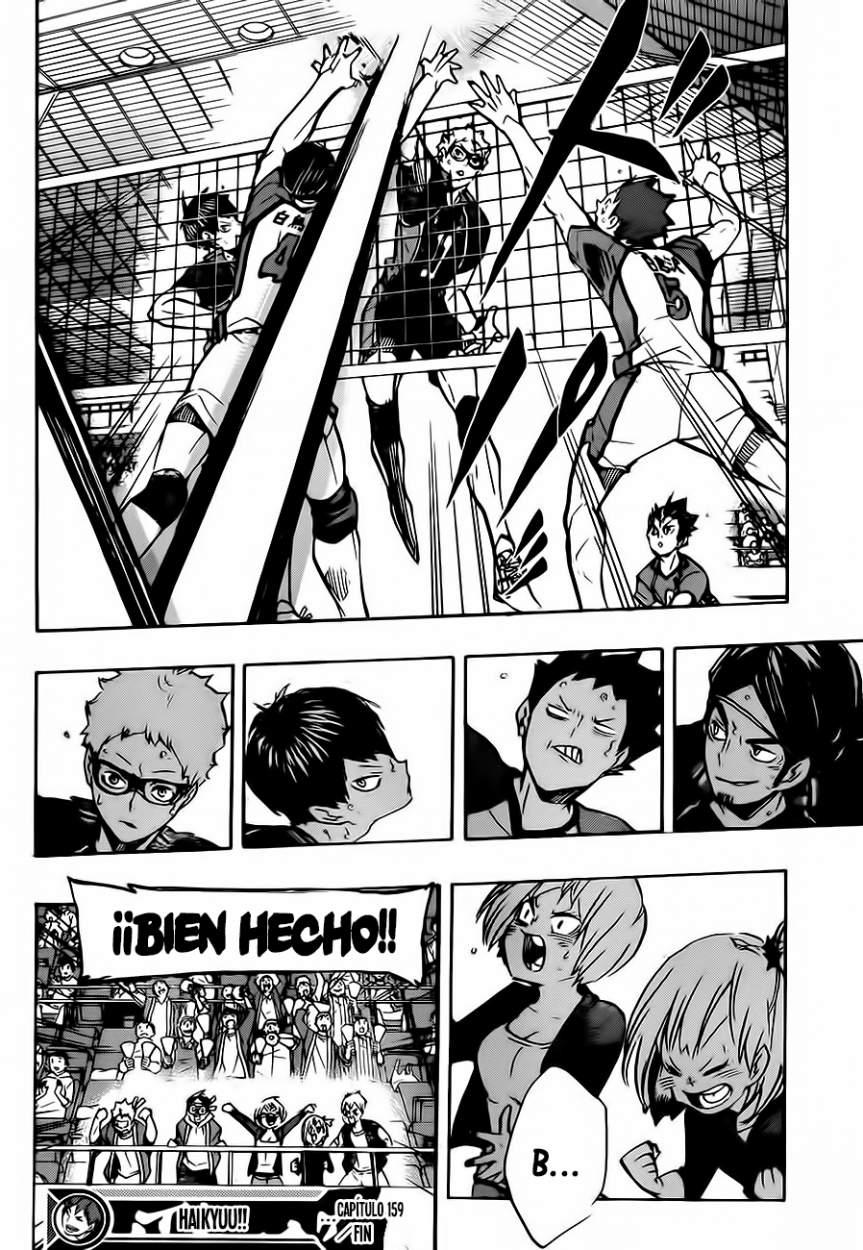 Read Haikyuu ES Manga Online