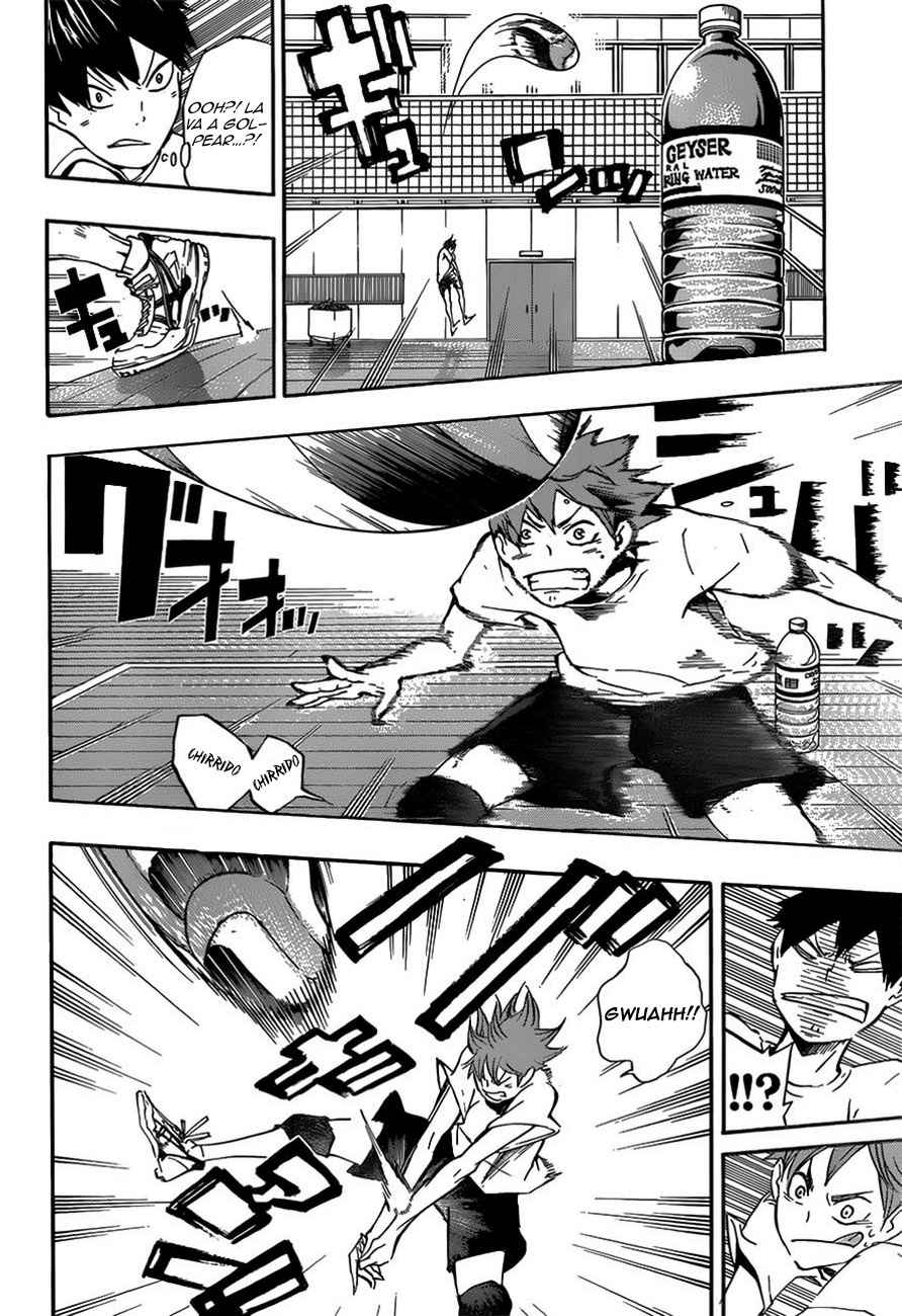 Read Haikyuu ES Manga Online