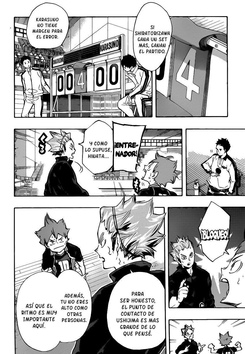 Read Haikyuu ES Manga Online