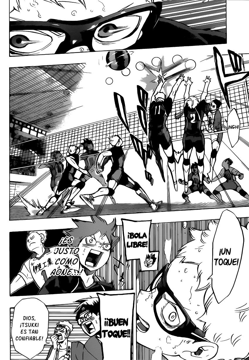 Read Haikyuu ES Manga Online
