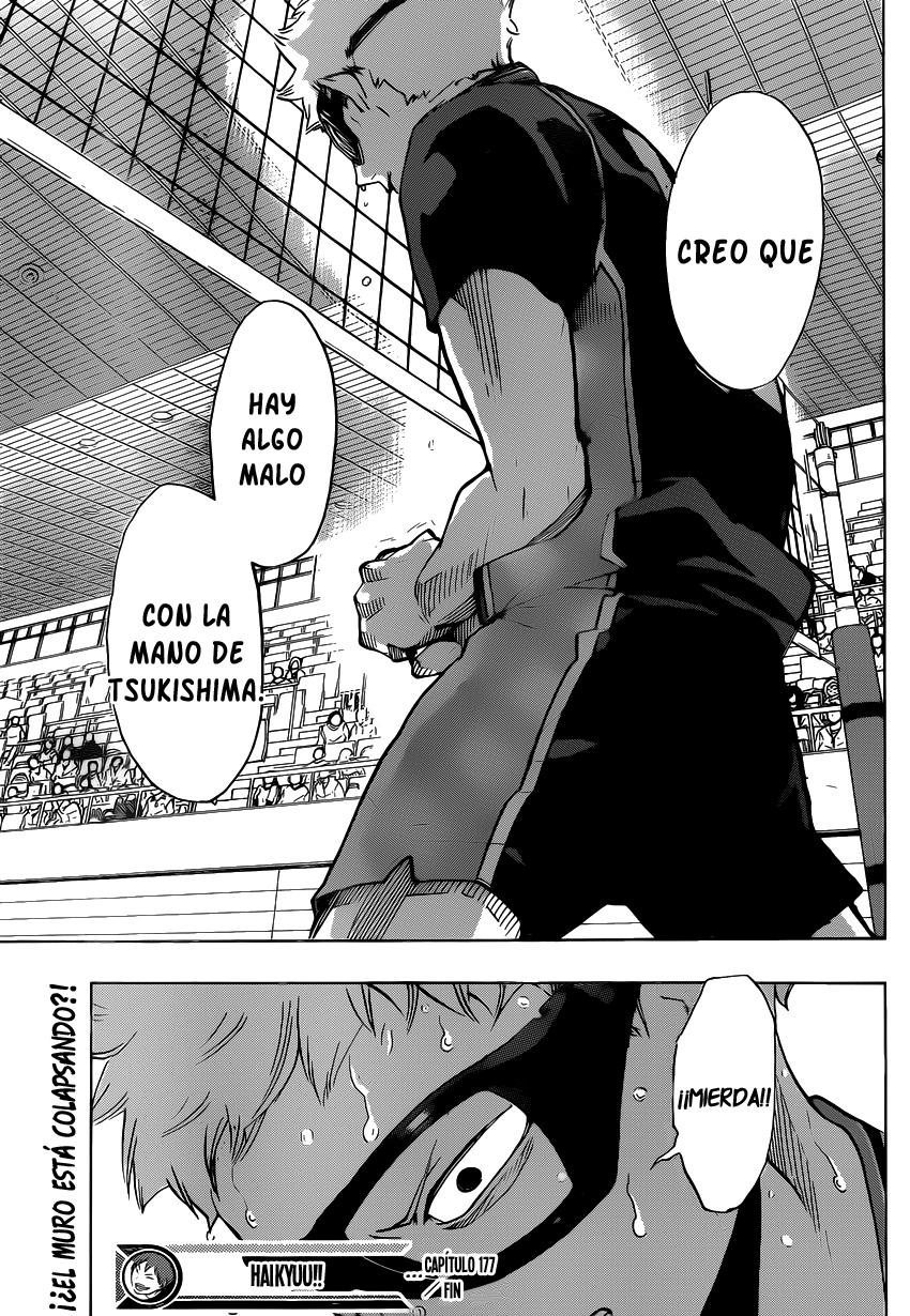 Read Haikyuu ES Manga Online