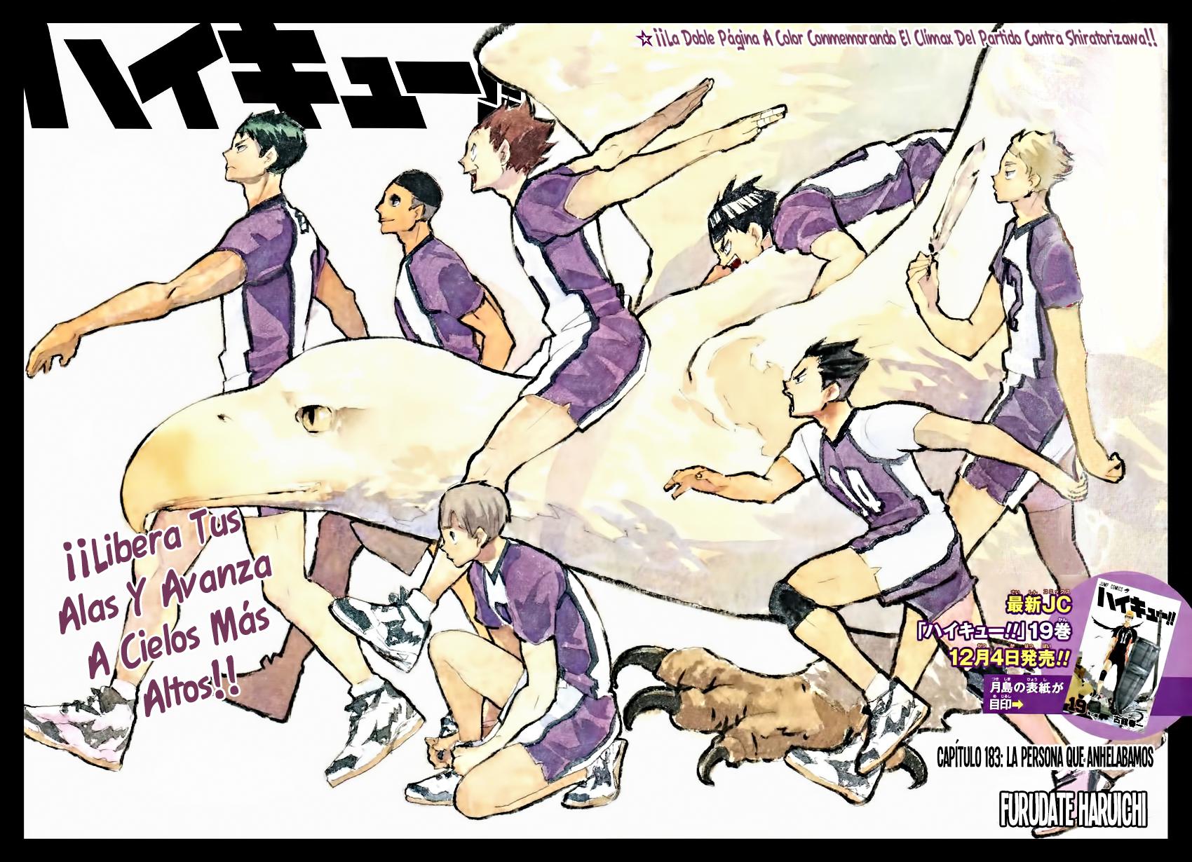 Read Haikyuu ES Manga Online