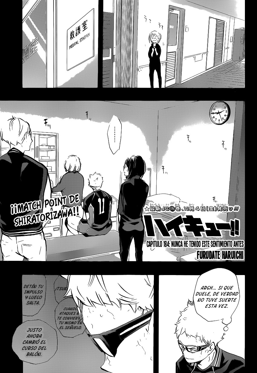 Read Haikyuu ES Manga Online