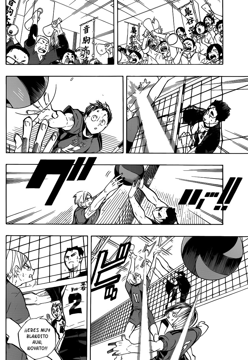 Read Haikyuu ES Manga Online