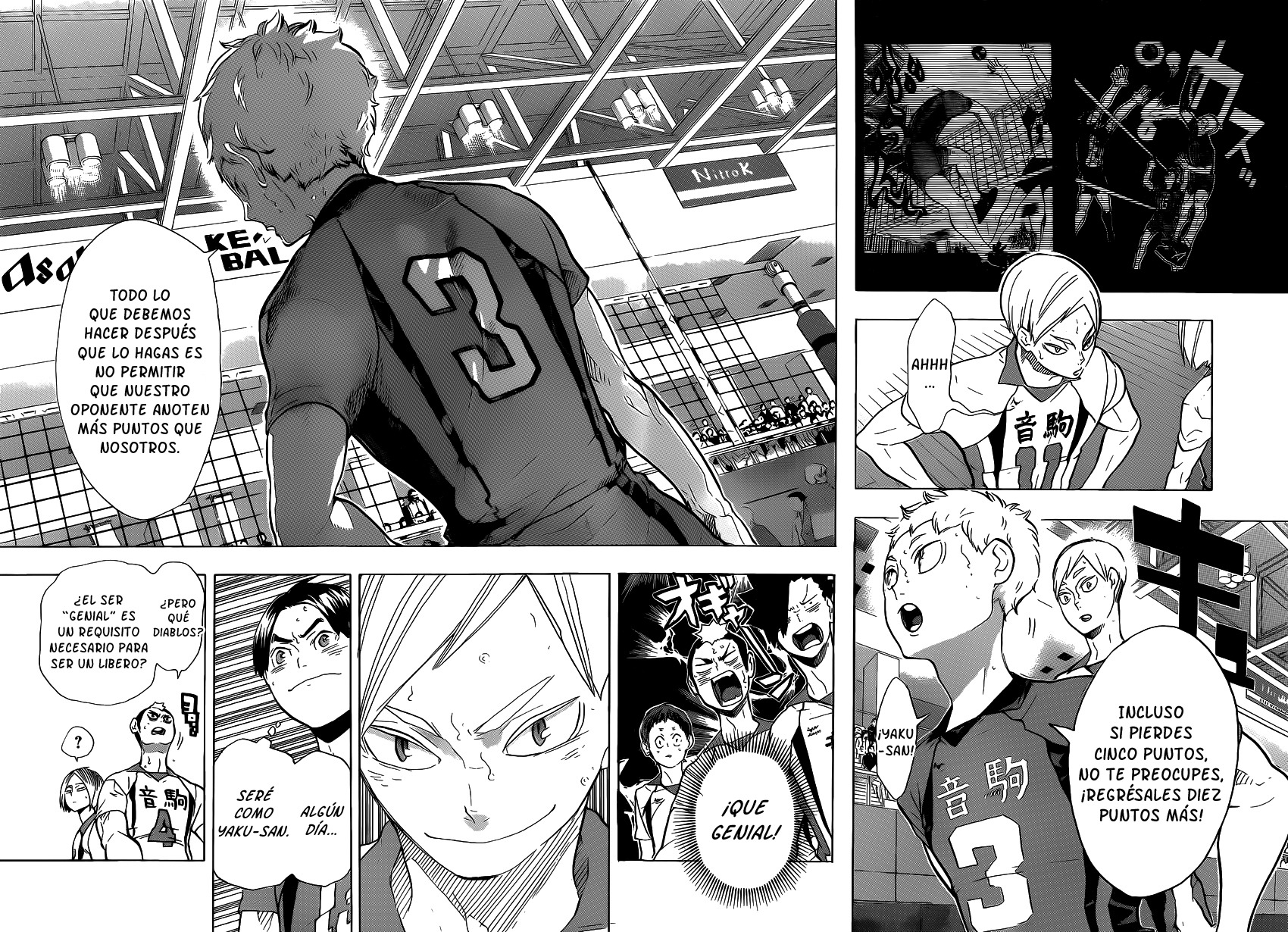 Read Haikyuu ES Manga Online