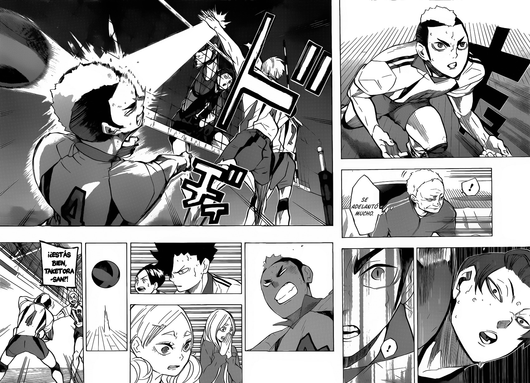 Read Haikyuu ES Manga Online