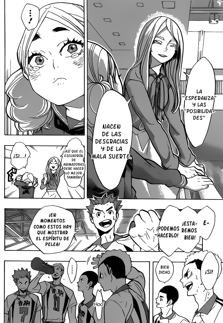 Read Haikyuu ES Manga Online