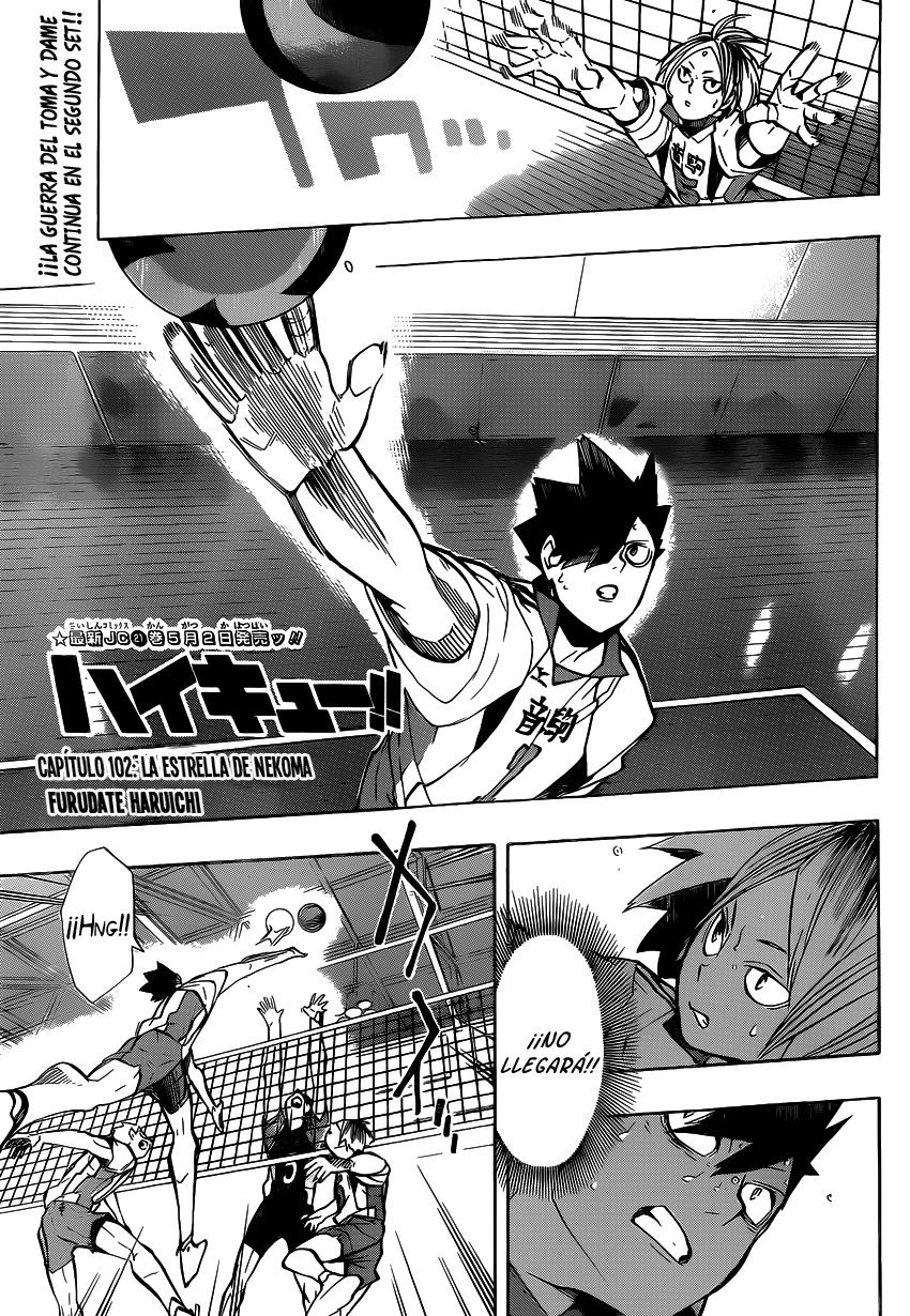 Read Haikyuu ES Manga Online