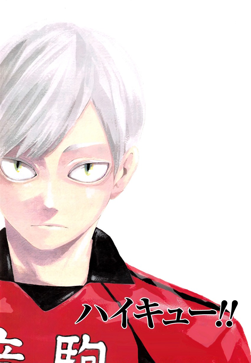 Read Haikyuu ES Manga Online