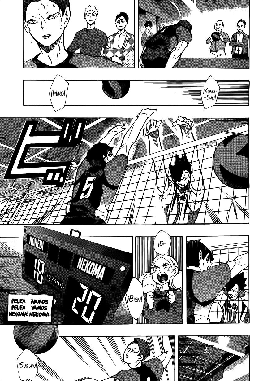 Read Haikyuu ES Manga Online