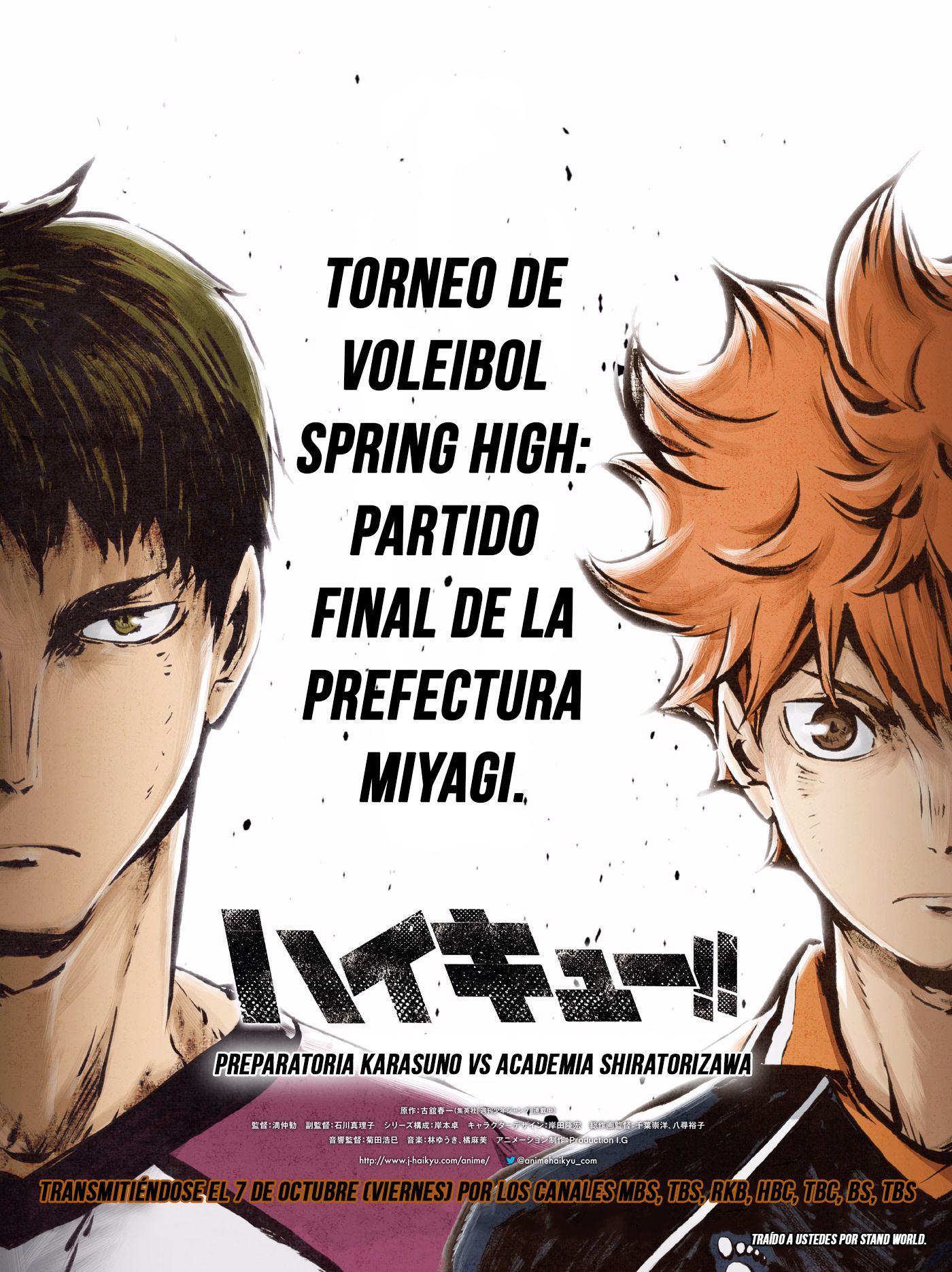 Read Haikyuu ES Manga Online