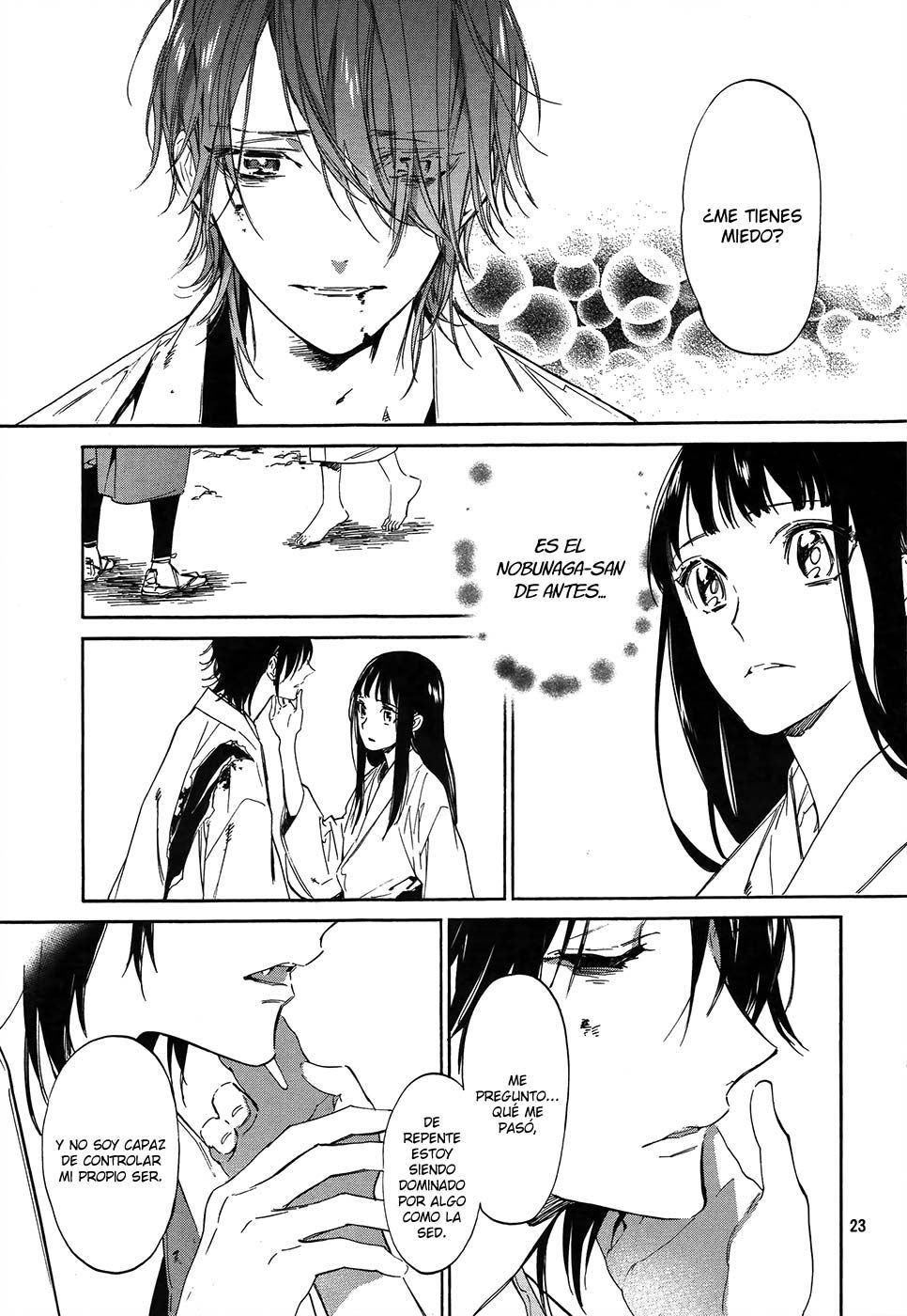 Read Haikyuu ES Manga Online