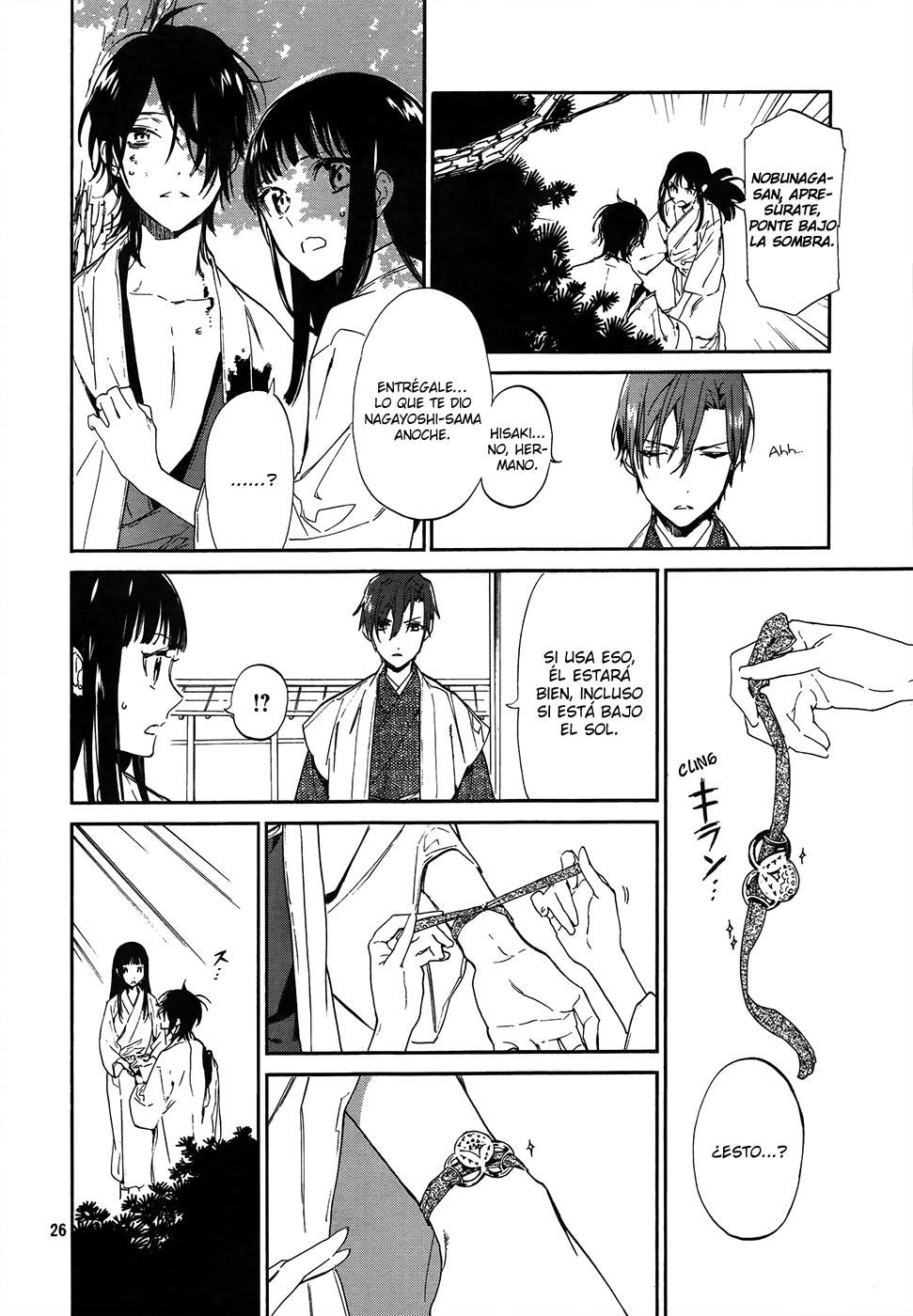 Read Haikyuu ES Manga Online