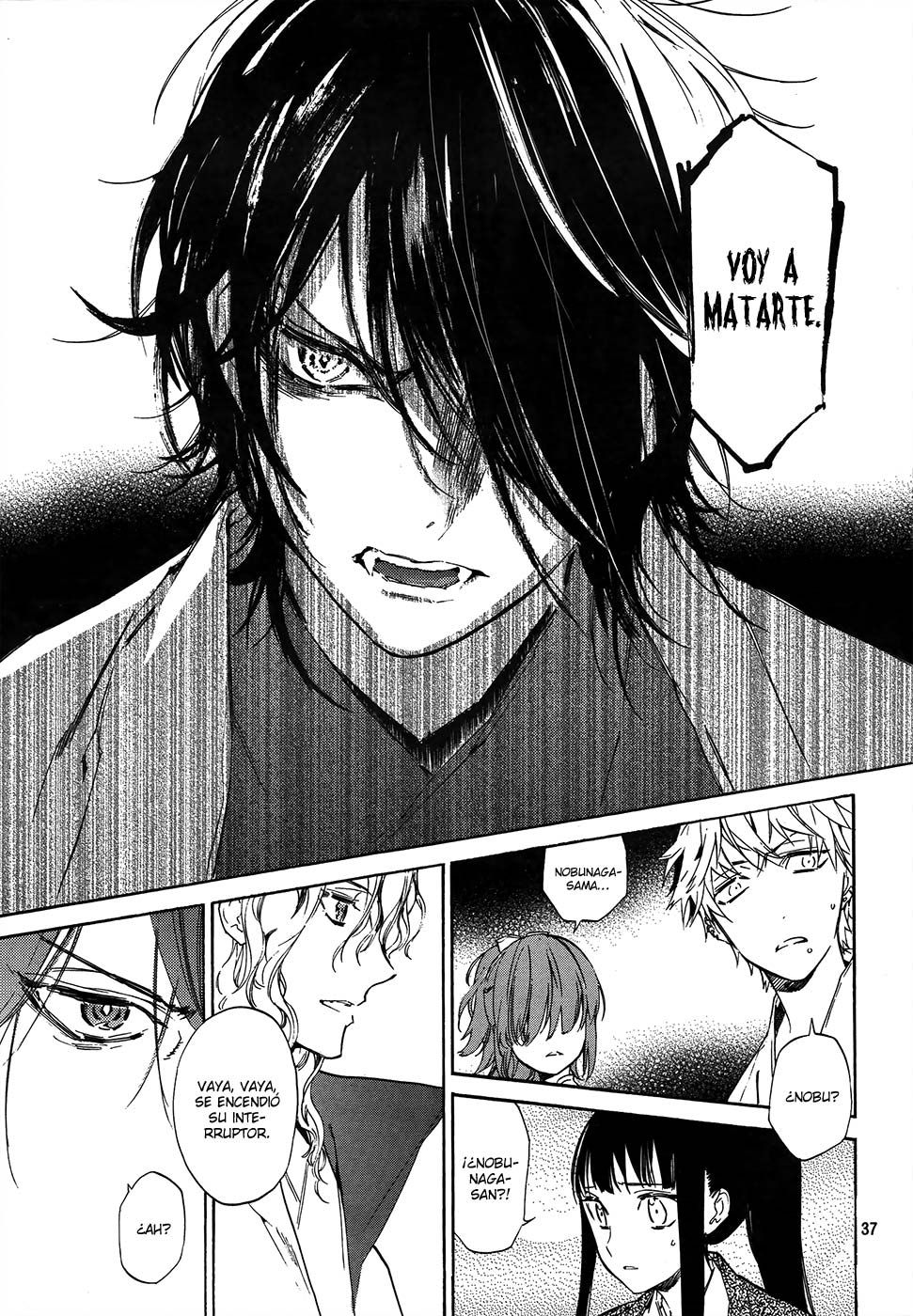 Read Haikyuu ES Manga Online