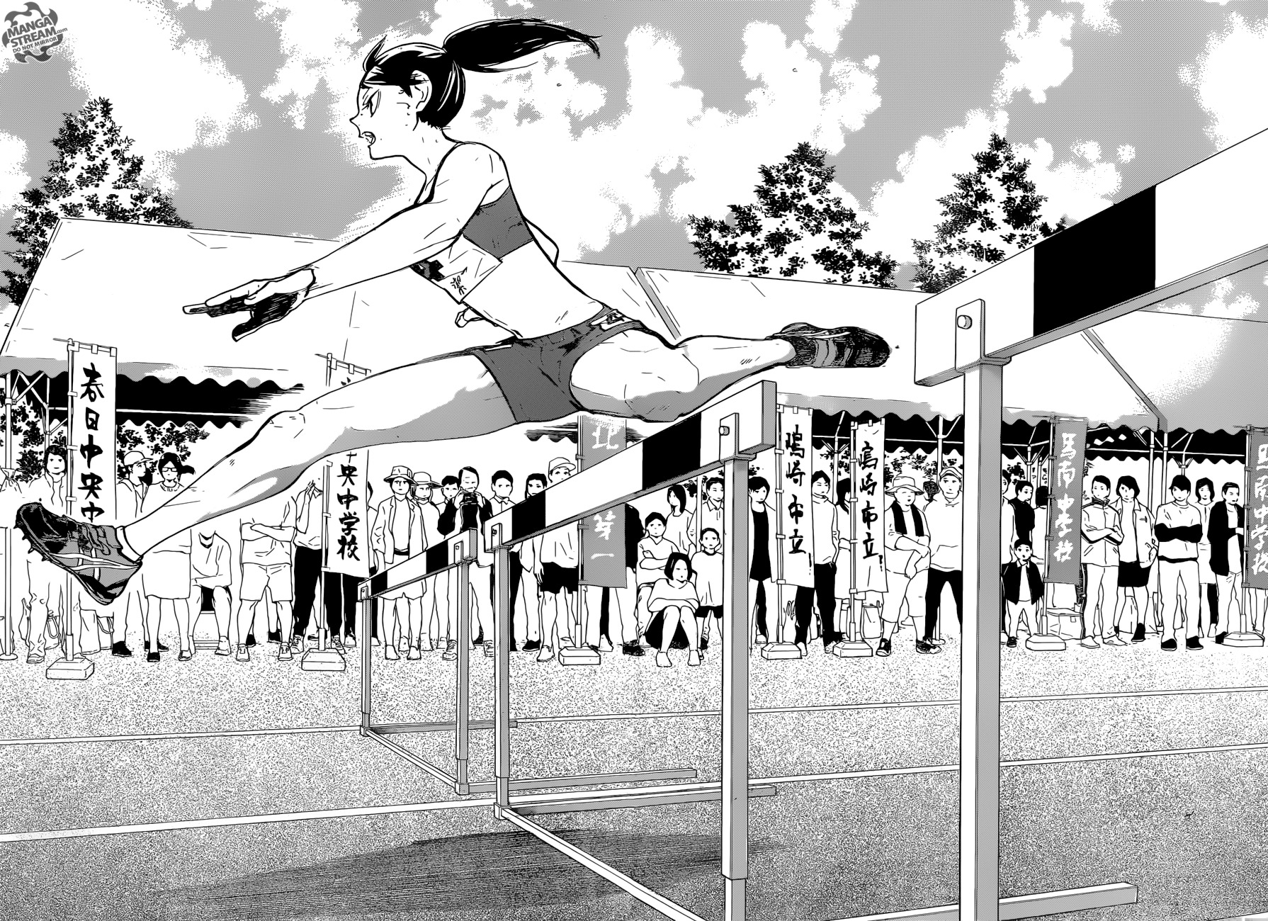 Read Haikyuu ES Manga Online