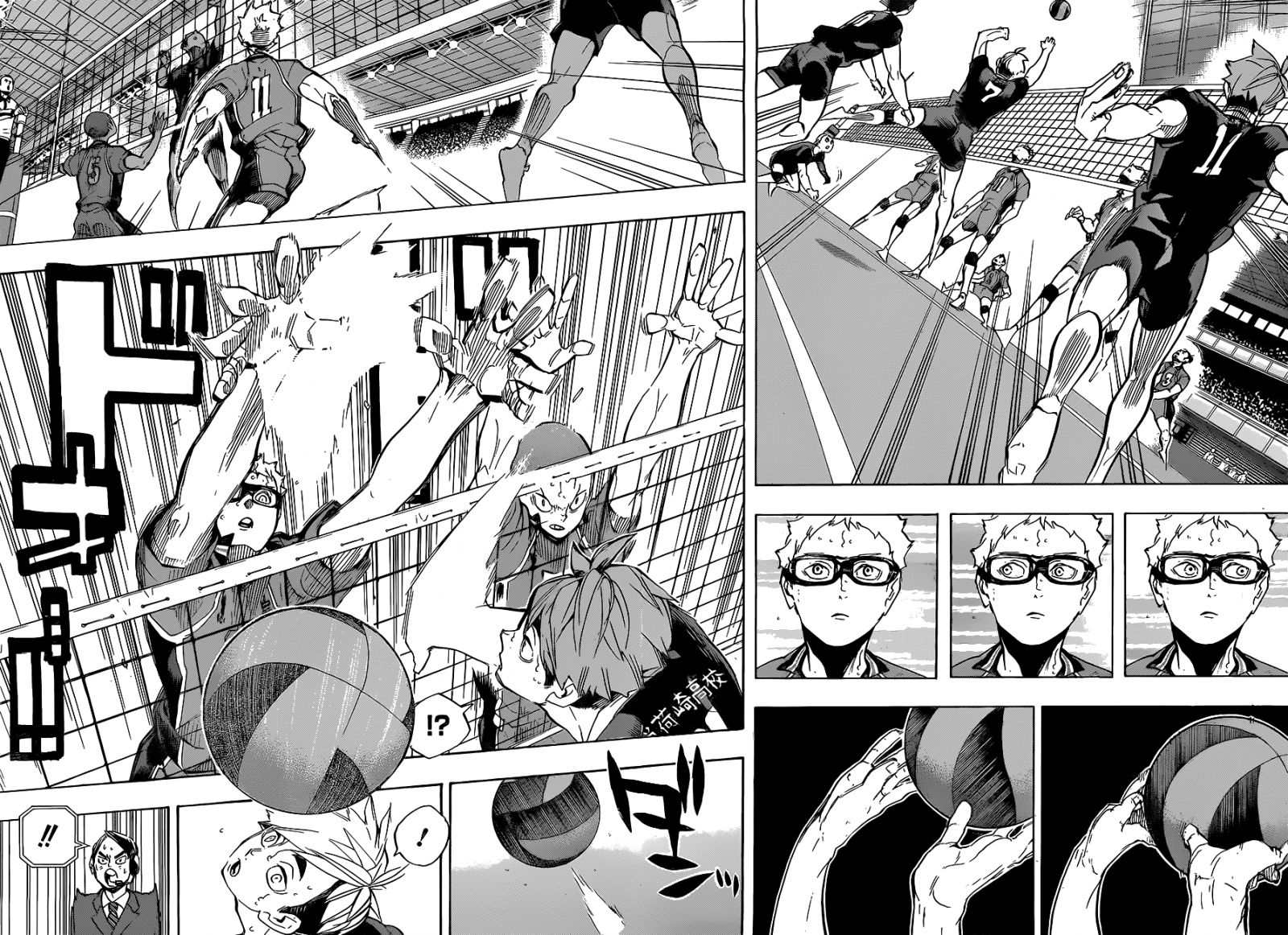 Read Haikyuu ES Manga Online