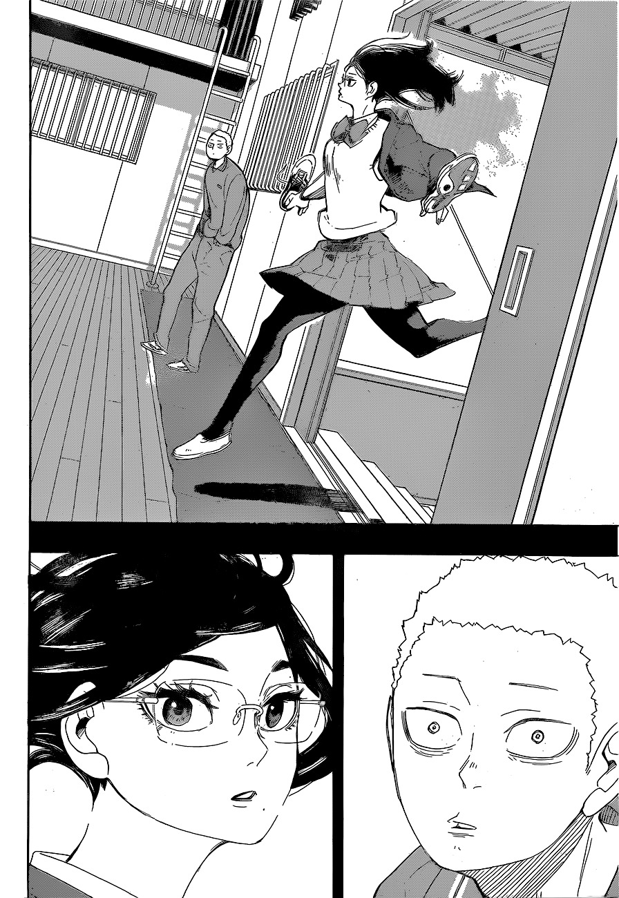 Read Haikyuu ES Manga Online