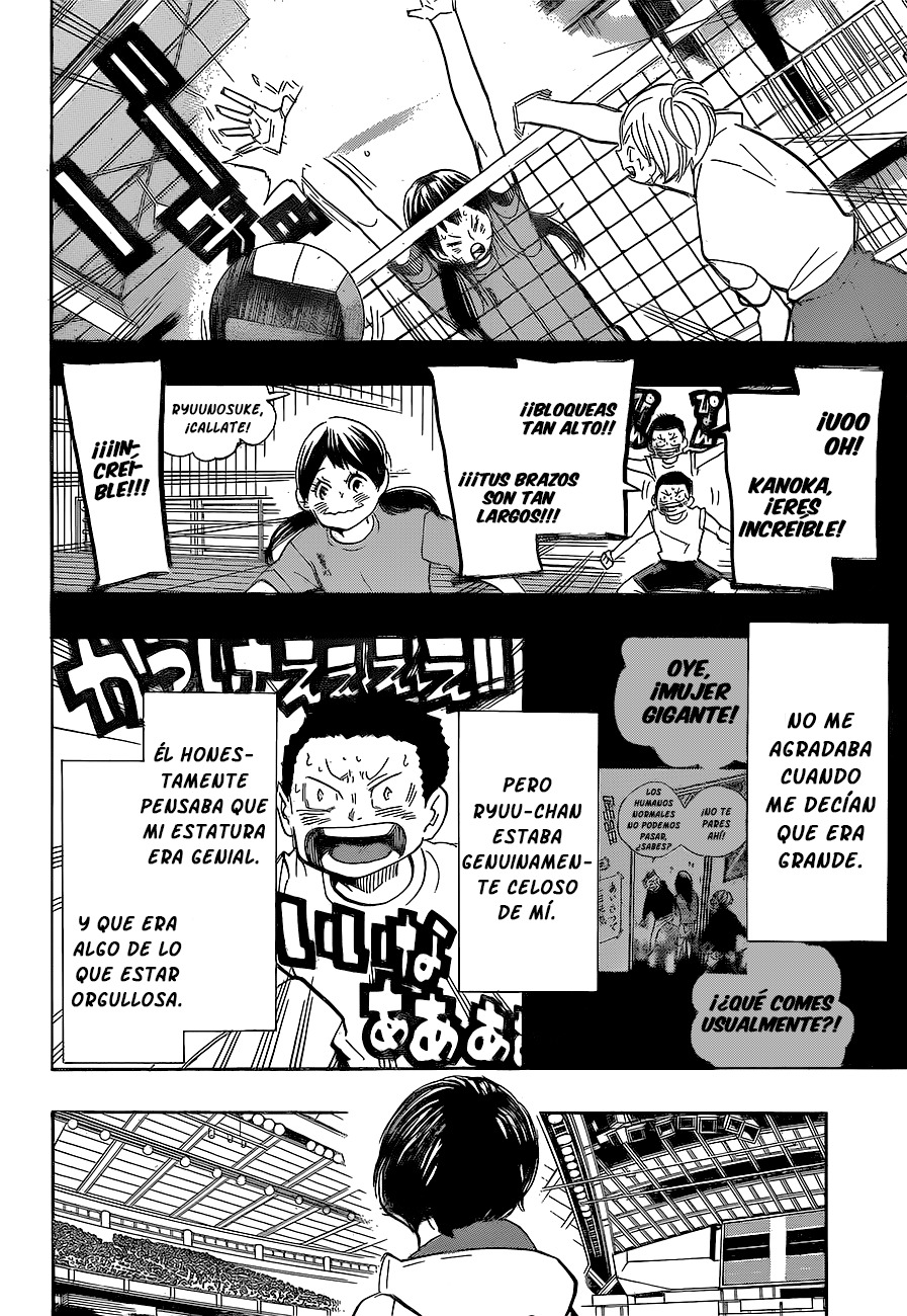 Read Haikyuu ES Manga Online