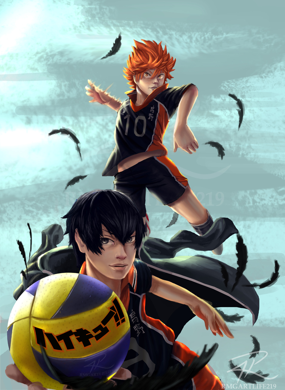 Read Haikyuu ES Manga Online