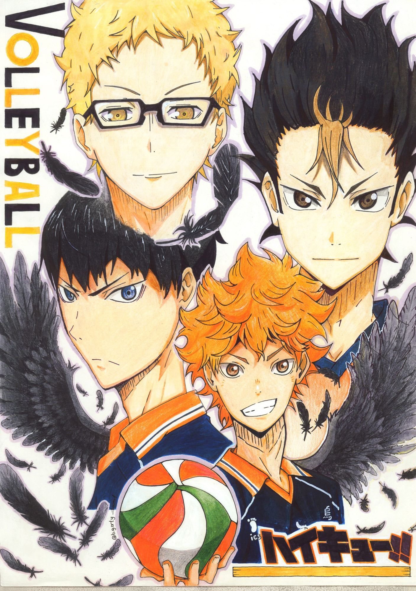 Read Haikyuu ES Manga Online